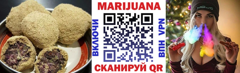 Canna-Cookies марихуана  купить наркотики цена  Лениногорск 
