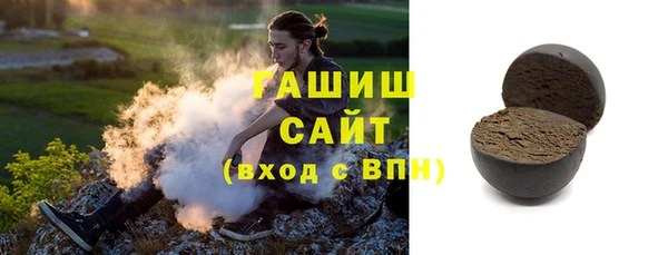 гидра Пролетарск