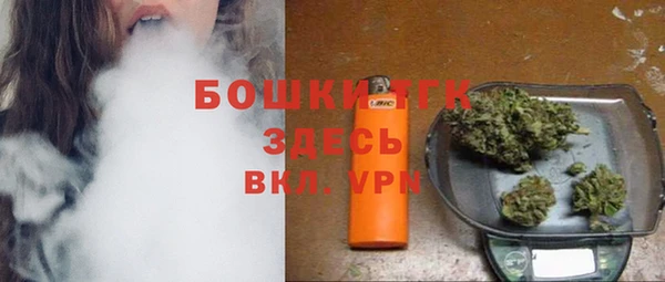 гашишное масло Арсеньев