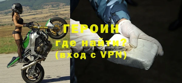 скорость Протвино